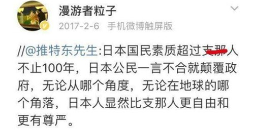 湖北大學(xué)調(diào)查梁艷萍怎么回事 梁艷萍個(gè)人資料