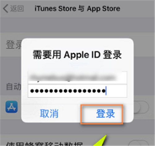 iOS怎么玩我的世界國際版 我的世界國際版下載