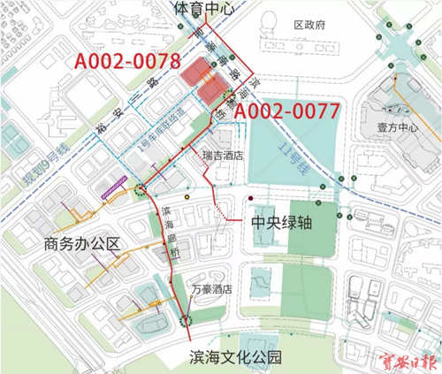 寶安中心出讓兩宗黃金地塊 將建230米新地標