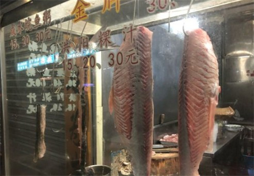 深圳超好吃魚(yú)粥推薦 洪陽(yáng)魚(yú)粥值得去