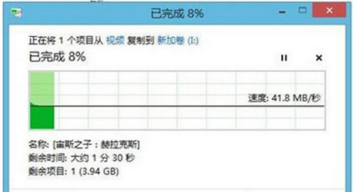 U盤格式化時(shí)文件系統(tǒng)FAT32和exFAT有什么區(qū)別