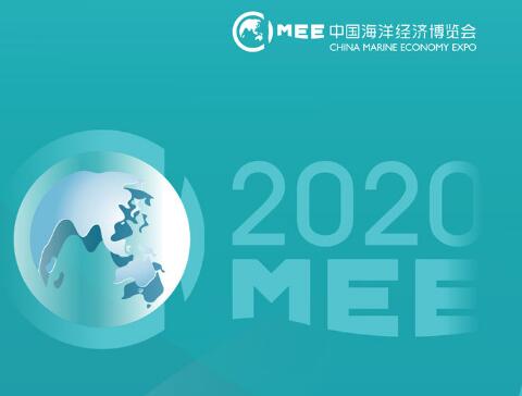 2020年海博會展位費將全免? 線上線下同步開展