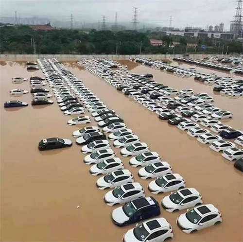 車輛被淹車損險涉水險都該怎么賠