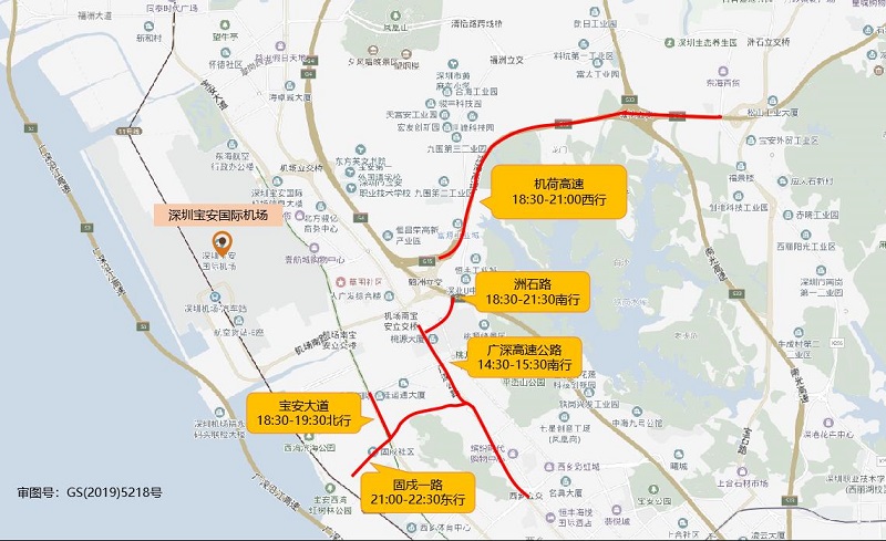 車主必看!2020端午節(jié)深圳自駕游出行攻略