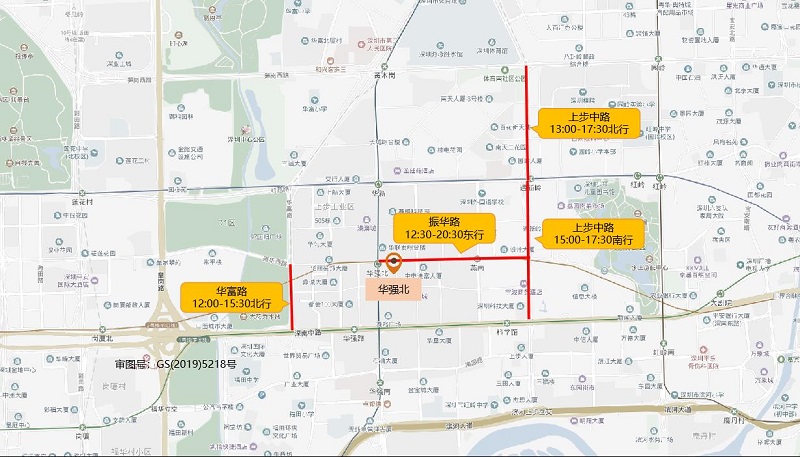 車主必看!2020端午節(jié)深圳自駕游出行攻略