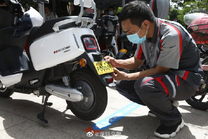 最新消息 坪山區(qū)電動二輪車試點工作正式啟動