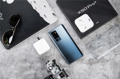 vivo X50 Pro+怎么樣 vivo X50 Pro+值不值得買