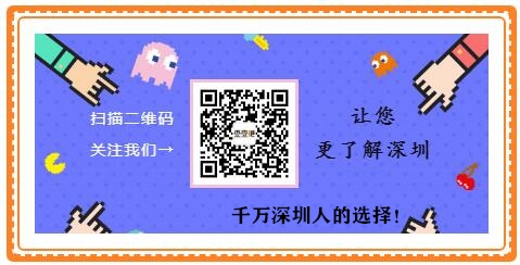 最新消息!深圳新改擴(kuò)建不滿5年道路加收挖掘費(fèi)