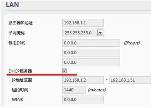 為什么連接上wifi手機卻不能上網(wǎng) 該怎么辦