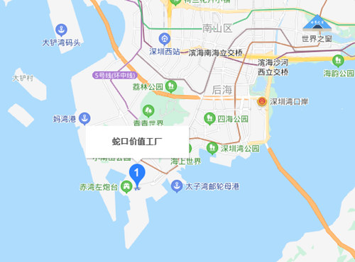 蛇口價(jià)值工廠游玩攻略(附地址+門票+開放時(shí)間)