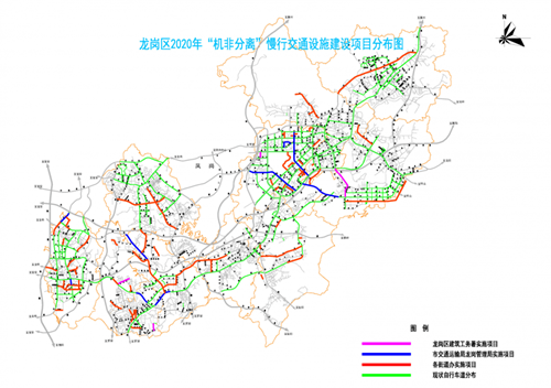 2020龍崗區(qū)對11條路科學(xué)設(shè)置非機(jī)動(dòng)車道形式