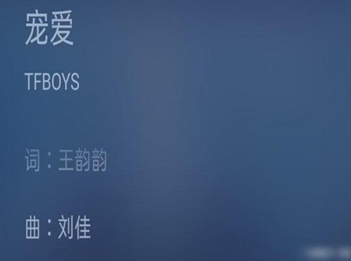 牛奶咖啡斥何洛洛新歌抄襲 曾幫TFboys作曲