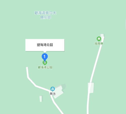 碧海灣公園游玩攻略(附地址+交通+門票)