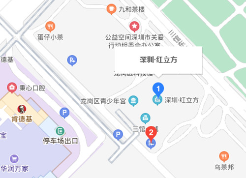 深圳紅立方科技館攻略(附地址+交通+開放時(shí)間)