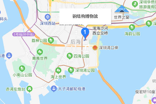 深圳中國鋼結(jié)構(gòu)博物館游玩攻略(附地址+交通+門票)