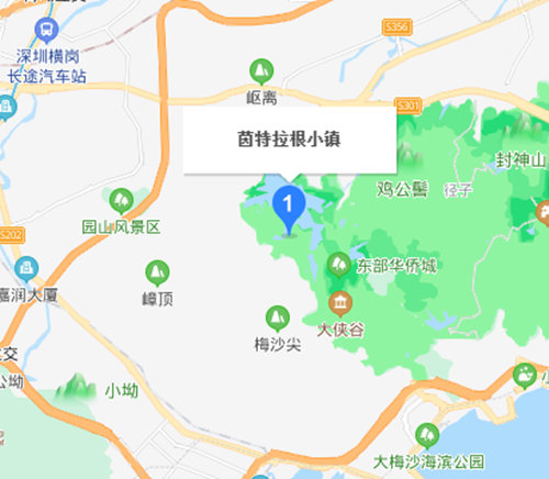 深圳茵特拉根小鎮(zhèn)游玩攻略(附地址+交通+開放時間)