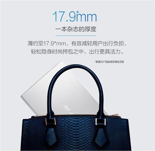 華碩 VivoBook15s好不好 華碩 VivoBook15s值不值得買