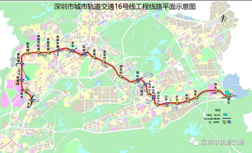 深圳地鐵16號線最新計劃進展及預(yù)計開通時間