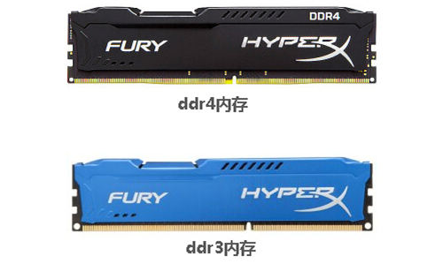 DDR3和DDR4有什么區(qū)別 使用時要注意哪些