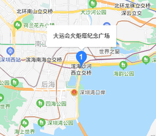 大運火炬塔廣場游玩攻略(附地址+交通+門票)