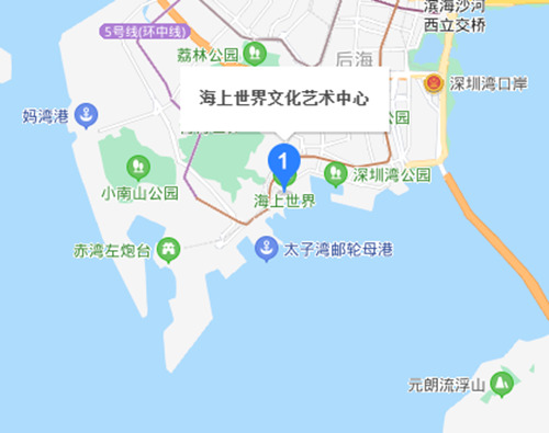 海上世界文化藝術(shù)中心游玩攻略(附地址+交通)