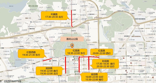 2020年中秋國(guó)慶期間深圳市內(nèi)景區(qū)出行交通指引