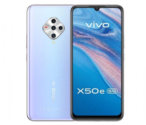 vivo X50e 5G配置如何 vivo X50e 5G價(jià)格是多少