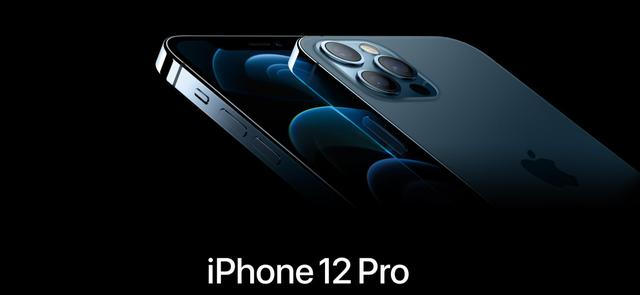 iPhone12發(fā)布：799美元起售 iPhone12價格