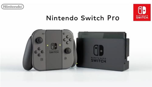 Switch Pro什么時候發(fā)布 Switch Pro發(fā)布時間