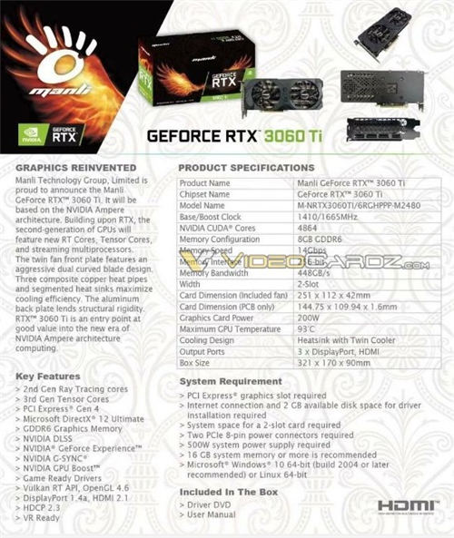 RTX 3060Ti完整規(guī)格曝光 8G顯存售價399美元