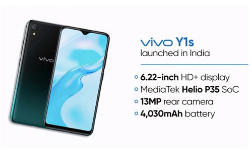 vivo Y1s好不好 vivo Y1s配置怎么樣