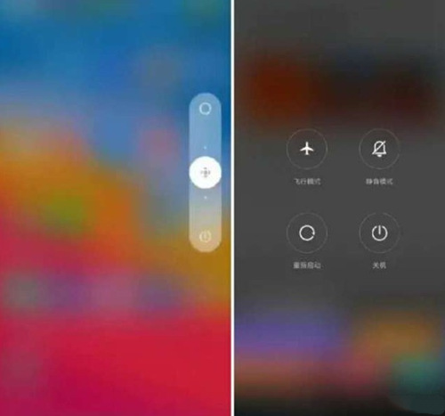 MIUI 13發(fā)布時(shí)間曝光 釘子戶小米6無緣升級