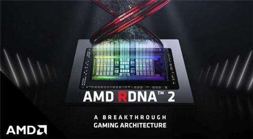 AMD RX 6000M系列筆記本顯卡曝光 性能翻倍