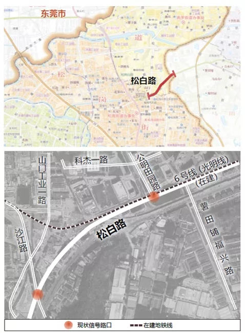 道路資訊 2020深圳寶安區(qū)松白路改造升級完成