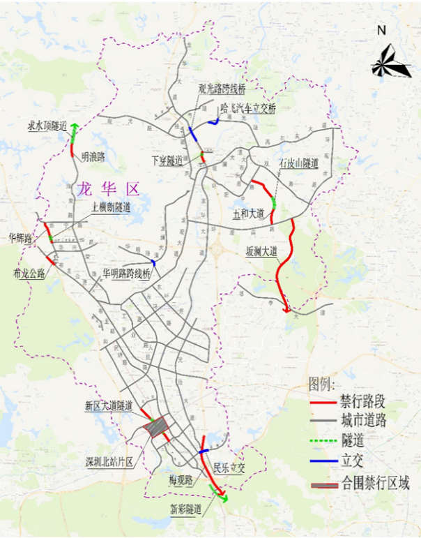 今天全市交警合圍龍華區(qū) 未備案電動(dòng)車禁止上路