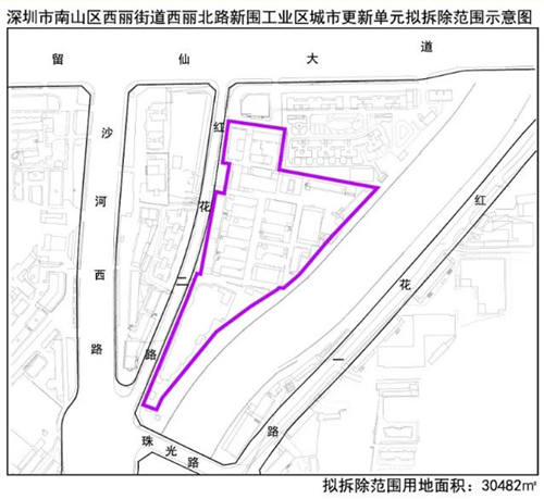 南山公示兩地塊城市更新草案 均含居住功能