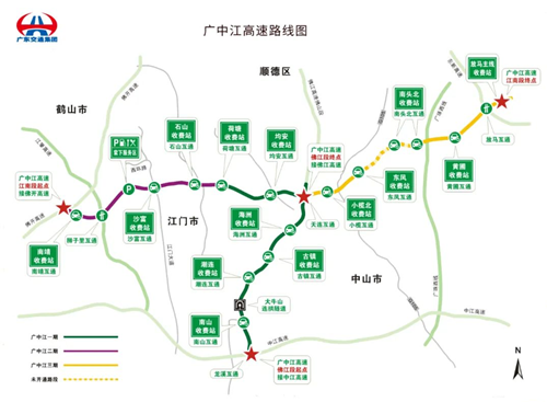 2020廣中江高速路三期通過驗收!預(yù)計本月底通車