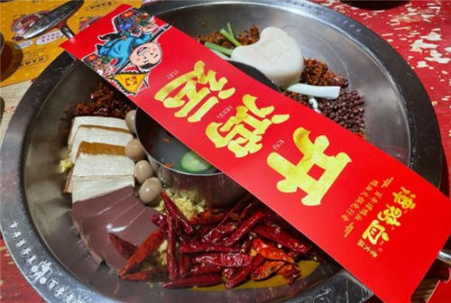 深圳國貿(mào)性價(jià)比超高的火鍋店推薦 這5家就不錯(cuò)