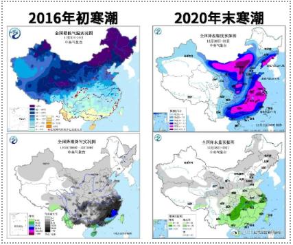 “今冬最強(qiáng)寒潮”即將來襲 深圳最低僅有5℃