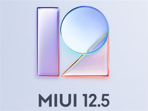 miui12.5內測答題答案是什么 內測題答案詳情