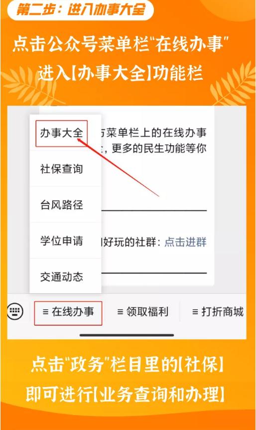 深圳第三代社?？ㄒ獊砹?可乘坐公交地鐵