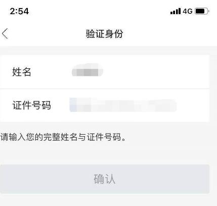 手機深圳通互聯(lián)互通卡怎么開 在哪領取