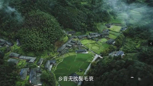 電視劇江山如此多嬌在哪取景 拍攝地是哪里