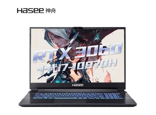 2021年值得購買的RTX3060游戲本推薦