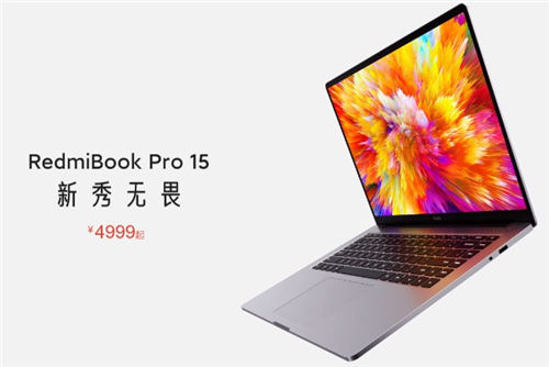 小新Pro14和redmibook pro14哪個(gè)更好 哪個(gè)值得買