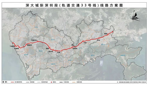 2021年深圳坪山至惠陽軌道環(huán)線最新消息匯總