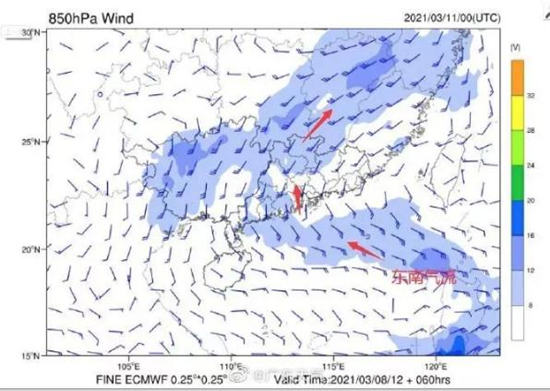 深圳天氣又有反轉(zhuǎn) 冷空氣+雨雨雨+7級(jí)大風(fēng)