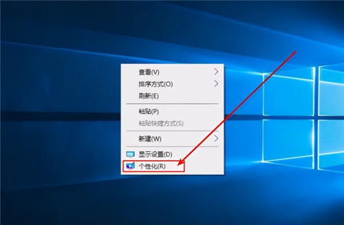 win10內(nèi)置廣告如何取消 win10廣告取消方法