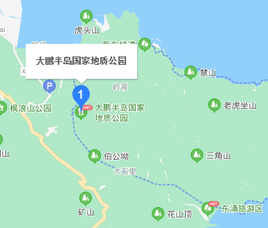 大鵬半島國家地質(zhì)公園免費(fèi)嗎