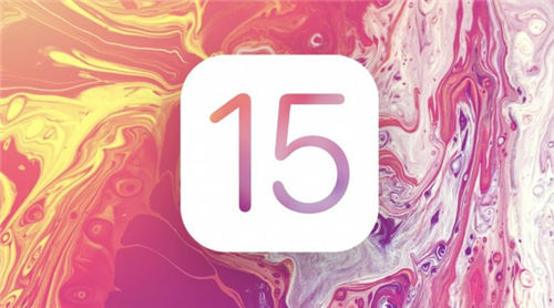 iOS 15什么時(shí)候更新 iOS 15具體更新時(shí)間曝光